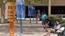 אוניברסיטת בן גוריון (צילום: דוד גרינשפן/פלאש90)