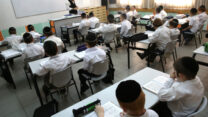 תלמידים בבית הספר החרדי 'תלמוד תורה אוהלי מנחם' בביתר עילית (צילום ארכיון: נתי שוחט / פלאש 90)
