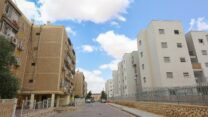 ירוחם (צילום: יעקב לדרמן/פלאש90)