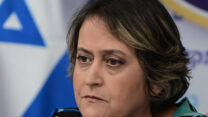 יפה בן דויד, מזכ"לית הסתדרות המורים (צילום: תומר נויברג/פלאש 90)