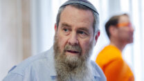יו"ר מפלגת נועם, אבי מעוז, בפגישה בכנסת (צילום:  יונתן זינדל / פלאש 90)