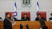 בית המשפט העליון (צילום: יונתן זינדל/פלאש90)