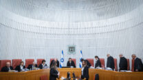 11 השופטים בהרכב בג"צ שדן בעתירות נגד מינויו של אריה דרעי לתפקידי שר (צילום: יונתן זינדל/פלאש90)