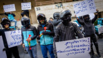 שליחי וולט בירושלים מפגינים נגד החברה (צילום: יונתן זינדל/פלאש90)