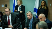 ועדת חוק, חוקה ומשפט של הכנסת ה-25 (צילום: יונתן זינדל/ פלאש90)