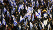 הפגנת מחאה נגד הרפורמה המשפטית בכיכר הבימה (צילום: יונתן זינדל/ פלאש90)
