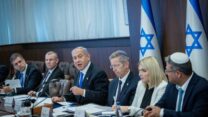 ישיבת שרי הקבינט המדיני ביטחוני (צילום: יונתן זינדל/ פלאש90)