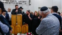 הלווייתו של רפאל בן אליהו שנרצח בפיגוע בנווה יעקב בירושלים (צילום: אוליבייה פיטוסי/ פלאש90)