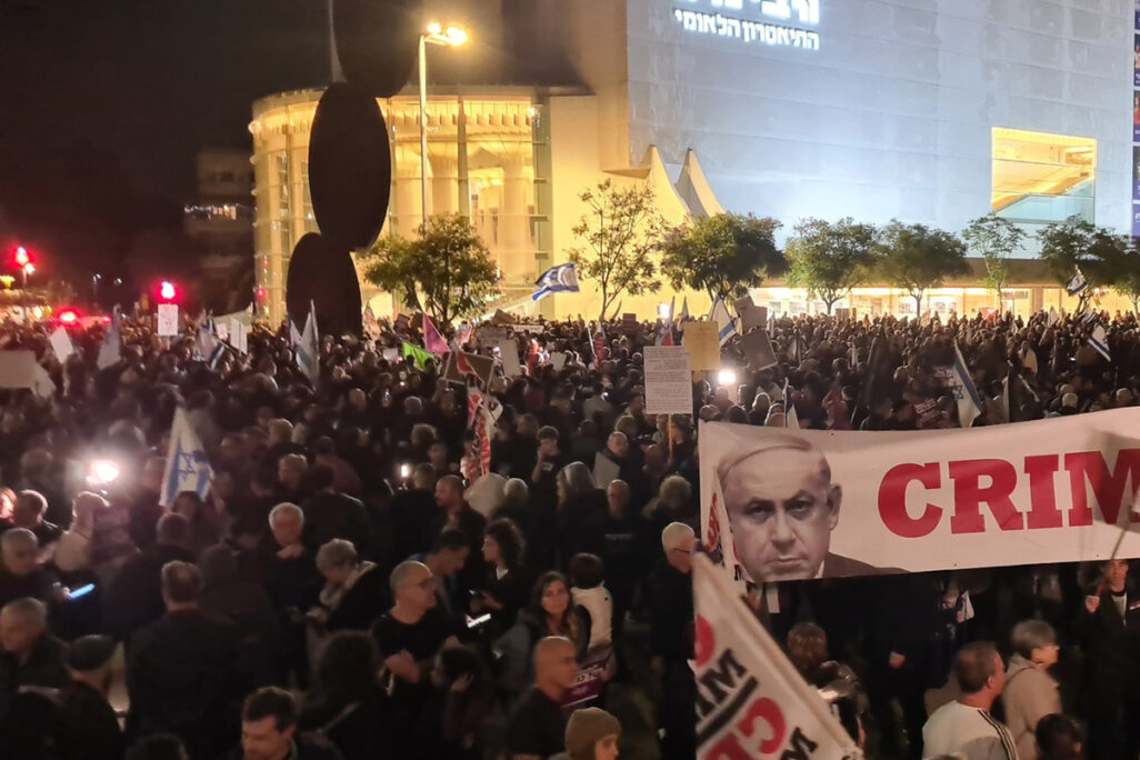 ההפגנה בכיכר הבימה בתל אביב (צילום: מתוך רשתות חברתיות, לפי סעיף 27א' לחוק זכויות יוצרים)