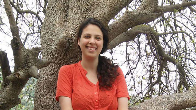 אורי אנסבכר ז״ל (צילום: באדיבות המשפחה) אורי אנסבכר ז״ל (צילום: באדיבות המשפחה)