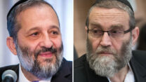 משה גפני, יו"ר יהדות התורה, ואריה דרעי, יו"ר ש"ס (צילומים: יונתן זינדל/פלאש 90)
