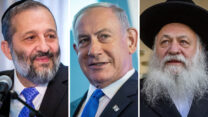 יצחק גולדקנופף, שר השיכון (מימין), בנימין נתניהו, ראש הממשלה, ואריה דרעי, שר הפנים (צילומים: יונתן זינדל/פלאש 90)