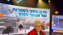 אורית אילן, הזוכה בפרס ספיר 2022(צילום: אורן דגן)
