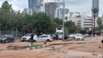 הצפה בשכונת נחלת יצחק בתל אביב (צילום: דוברות המשטרה)