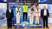 אבישג סמבאג זוכה במדליית הזהב באליפות ישראל בטאקוונדו (צילום: גלעד קוולרצ'יק)