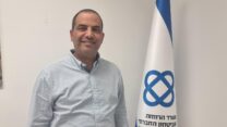 ינון אליהו מ"מ מנכ"ל משרד הרווחה (צילום: דוברות משרד הרווחה)