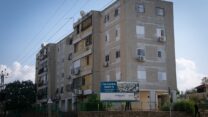 בניין בבת ים שמיועד להתחדשות עירונית (צילום: דוד טברסקי)