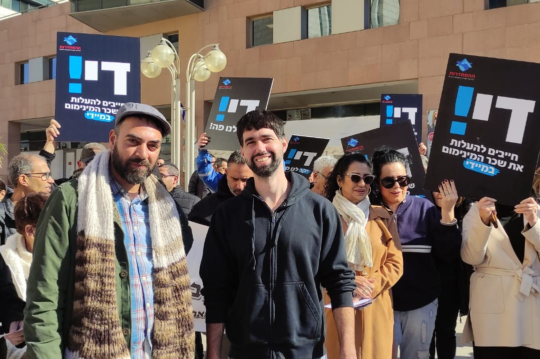 רוני הדר (מימין) ודוד מזרחי במחאה נגד יוקר המחיה בבאר שבע (צילום: ניצן צבי כהן)