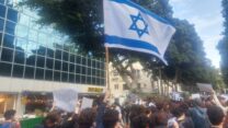 הפגנת התלמידים נגד הרפורמה במערכת המשפט (צילום: מיכל מרנץ)