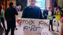 יוסי חביליו, סגן ראש עיריית ירושלים (צילום: זהר ויגנר)