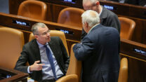 יריב לוין במליאה (צילום: נועם מושקוביץ/דוברות הכנסת)