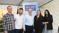 קרדיט: (קיטו מרום)