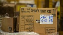 משלחת "ענפי זית" של  צה"ל לאזור האסון בטורקיה (צילום: דובר צה"ל)