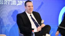 שר התרבות והספורט מיקי זוהר בכנס אילת לעבודה (צילום ארכיון: ארן דולב)