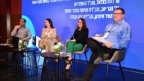 פאנל טריפרטיזם כמנגנון מרכזי בעיצוב שוק העבודה, בכנס אילת לעבודה. מימין: עו"ד ישי פולק, תאיר איפרגן, הגר יהב ודודו בצלאל (צילום: ארן דולב)