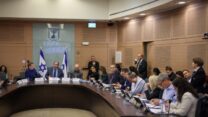 דיון ועדת חוק חוקה ומשפט (צילום: נועם מושקוביץ׳/ דוברות הכנסת)
