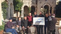 שביתת עובדי ימק״א ירושלים (צילום: דוברות ההסתדרות)