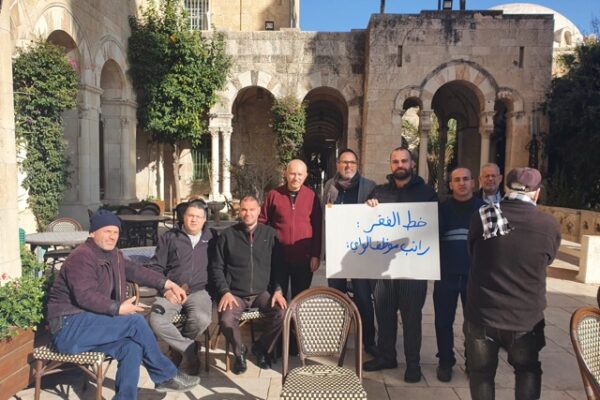 שביתת עובדי ימק״א ירושלים (צילום: דוברות ההסתדרות)