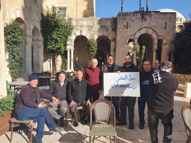 שביתת עובדי ימק״א ירושלים (צילום: דוברות ההסתדרות) שביתת עובדי ימק״א ירושלים (צילום: דוברות ההסתדרות)