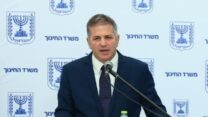 שר החינוך, יואב קיש (צילום ארכיון: דוברות משרד החינוך)