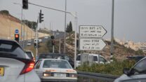 גוש עציון (צילום אילוסטרציה: אור גואטה)