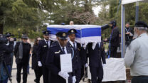 ארונו של יו"ר הכנסת לשעבר, ח"כ שבח וייס (צילום: דוברות הכנסת: דני שם טוב)