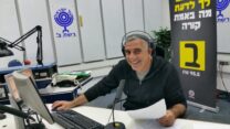 דני זקן באולפן רשת ב' (צילום ארכיון: דני זקן/ ויקידמדיה)