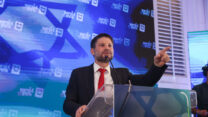 בצלאל סמוטריץ', שר האוצר, שר במשרד הביטחון ויו"ר הציונות הדתית (צילום: יוסי אלוני/פלאש90)