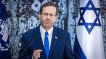 נשיא המדינה, יצחק הרצוג (צילום: אוליבייה פיטוסי/פלאש90)