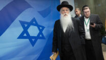 השר מאיר פרוש (צילום: יונתן זינדל/ פלאש90)