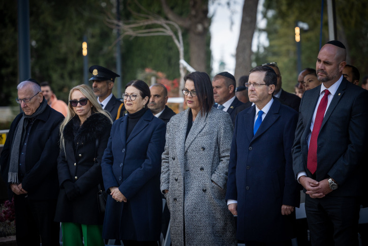 הלווייתו של יו״ר הכנסת לשעבר ושגריר ישראל בפולין שבח וייס (צילום: יונתן זינדל/ פלאש90)