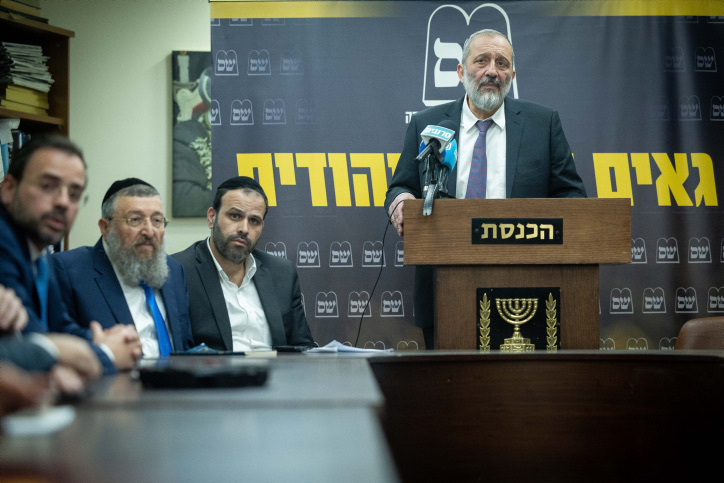 יושב ראש ש״ס אריה דרעי מגיב לפסיקת בג״ץ נגדו (צילום: יונתן זינדל/פלאש90)
