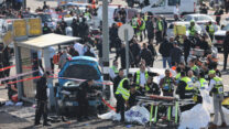 זירת פיגוע הדריסה בצומת רמות בירושלים (צילום יונתן זינדל/פלאש90)