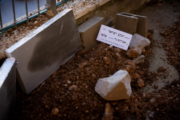 קברו של יעקב ישראל פלאי בן ה-6 שנהרג בפיגוע בירושלים (צילום: יונתן זינדל/פלאש90)