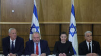ראשי מפלגות האופוזיציה בהצהרה משותפת לקראת הבאת הרפורמה המשפטית למליאת הכנסת (צילום: יונתן זינדל/ פלאש90)