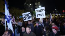 הפגנת הימין בתמיכה במתווה הנשיא (צילום: יונתן זינדל/פלאש90)