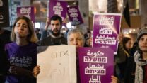 הפגנה בתל אביב בגנות האירועים בחווארה (צילום: שיר תורם/פלאש90)
