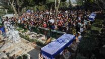 הלווית הלל ויגל יניב ז"ל (צילום: יונתן זינדל/פלאש90)