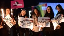 מחאת הנשים נגד הרפורמה במערכת המשפט (צילום: תומר ניוברג/פלאש90)