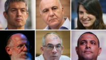 אנשי ימין שהודיעו על הצטרפותם להפגנת התמיכה במתווה הנשיא. מימין למעלה ובכיוון השעון: ח"כ לשעבר שירלי פינטו, סגן השר לשעבר אביר קארה, ח"כ לשעבר ניר אורבך, הרב יעקב מדן, השר לשעבר יועז הנדל, וראש השב"כ לשעבר יורם כהן (צילומים: פלאש 90)